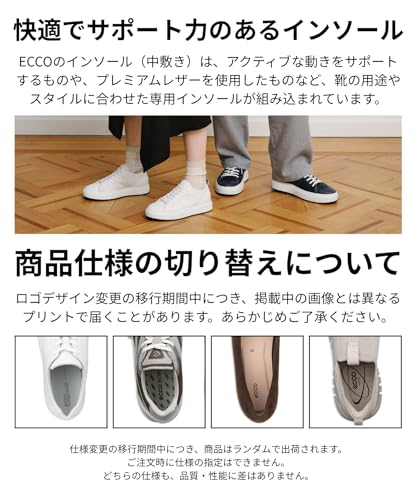 ECCO METROPOLE LONDON Men's Genuine Leather Derby Shoes, EU40