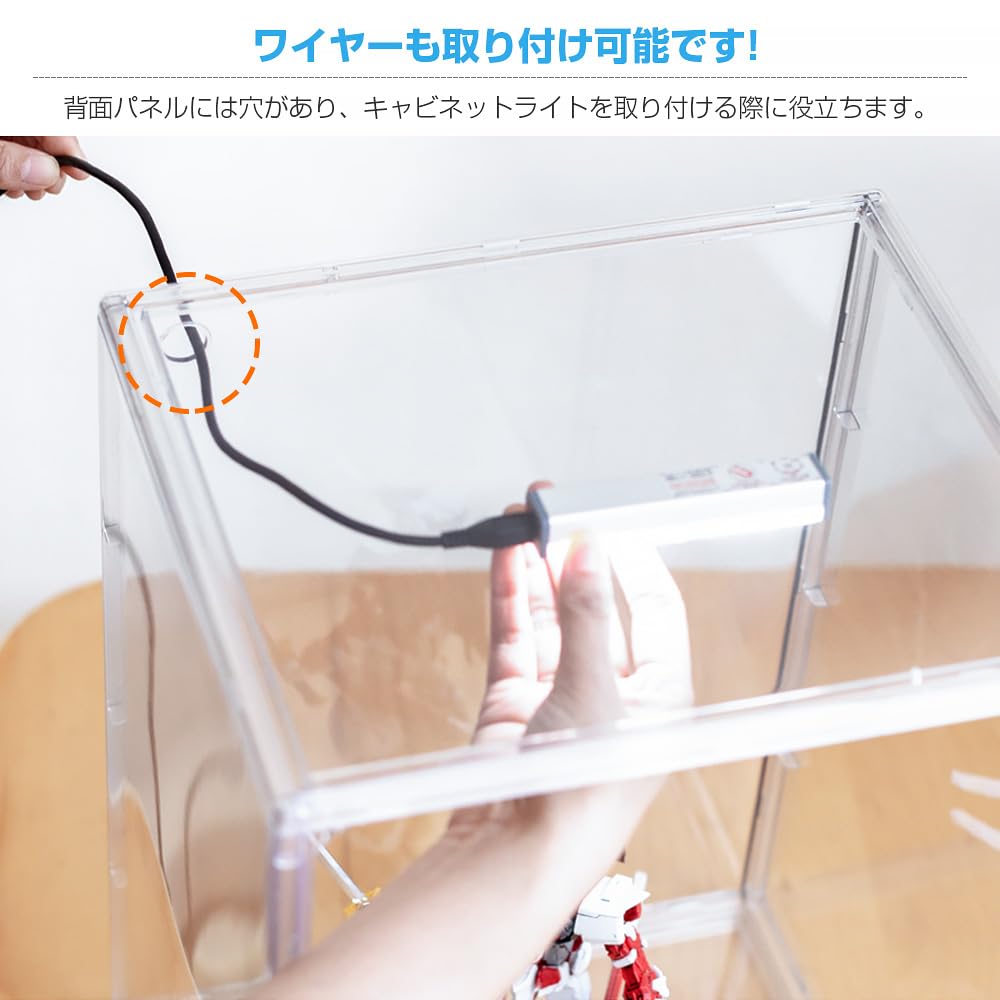 Hachibanya Figure Display UV Transparent Display Case with Magnetic Easy Wide x 25cm Deep x 40cm Clear Case, Protection, Door, Stackable, Assembly,