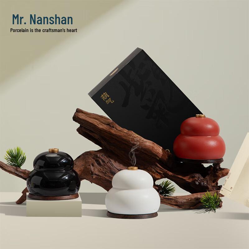 Nanshan Gentleman Ceramic Incense Burner Set