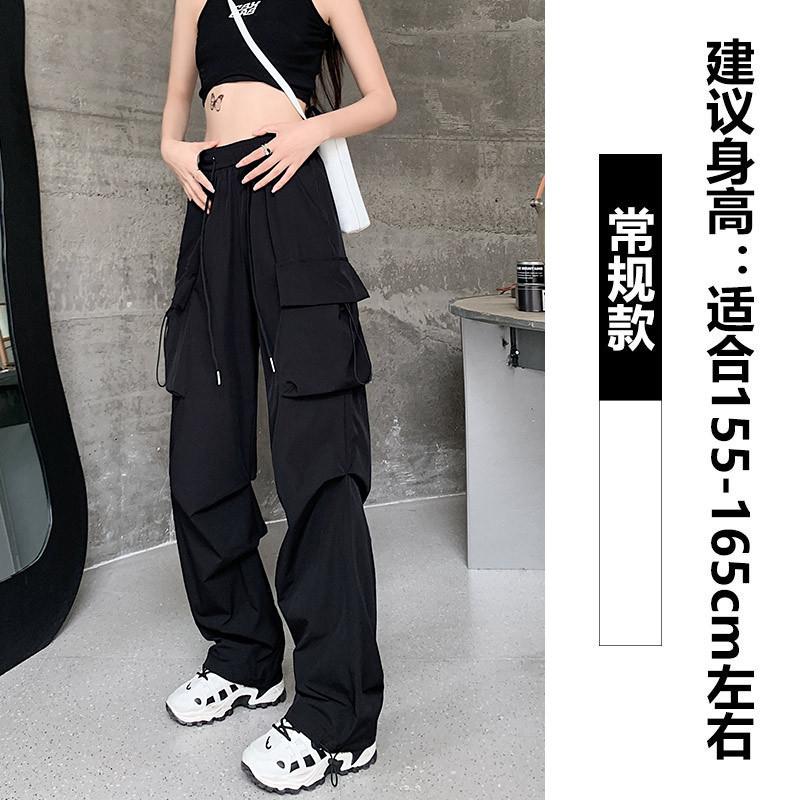 Overalls Women's Spring and Summer Thin High Waist Drape Breathable Two Wear Casual Pants Harlan Sweatpants