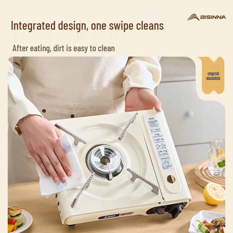 Beishanlang Portable Cassette Stove