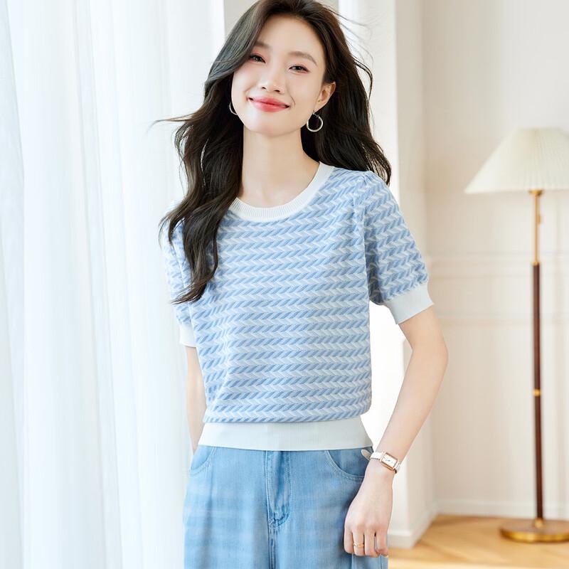 Srcr Women's Silk Blend Short Sleeve Knit T-Shirt