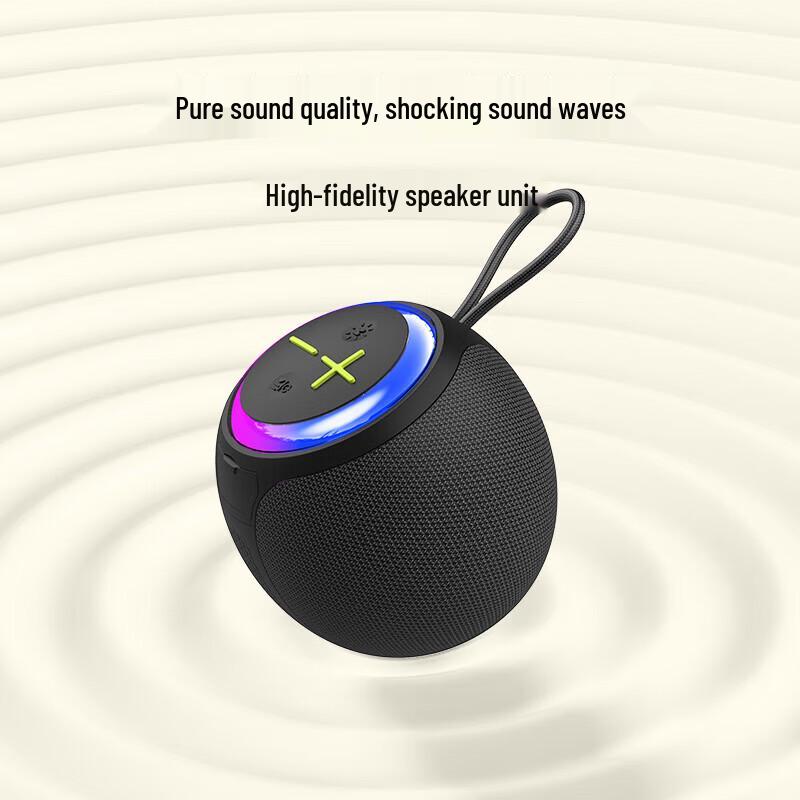 Ruisi LY10 Portable HiFi Bluetooth Speaker (CN version)