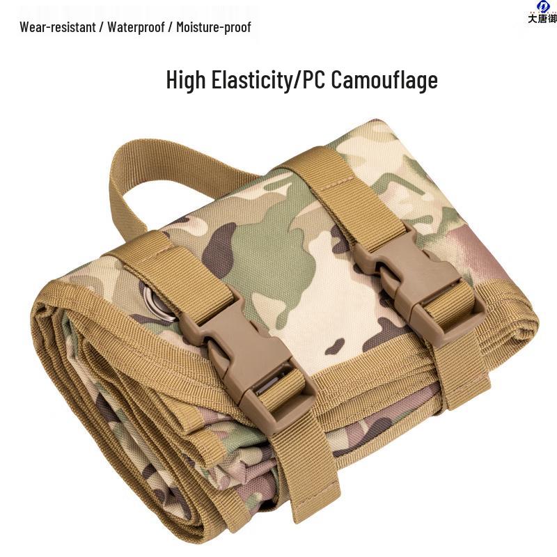 Da Tang Yu Tactical Shooting & Crawling Mat