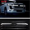 Grille Replacement with Lights & Blackout for 2022-2023 Land Cruiser LC300 - Exterior Enhancement Kit