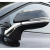 For -25 Toyota Highlander Chrome Car Side Rear View Mirror Strip Trim Cover