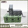 Manual Portable Ammo Chain Loader
