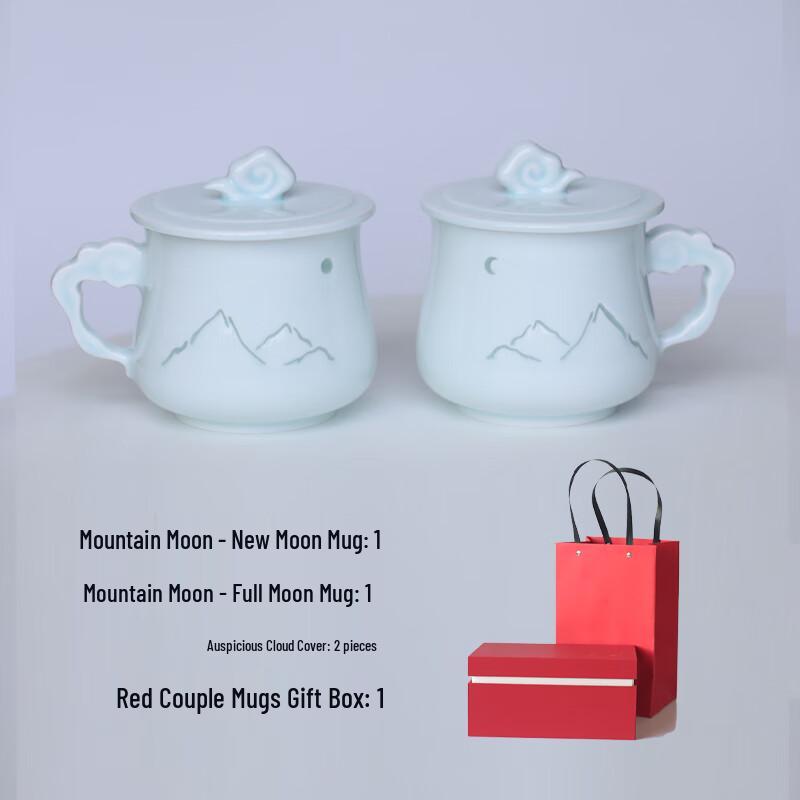 Ceramic Moon Mug Set