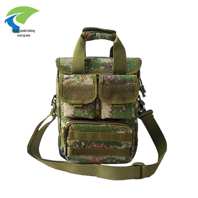 Уличная тактическая наплечная сумка