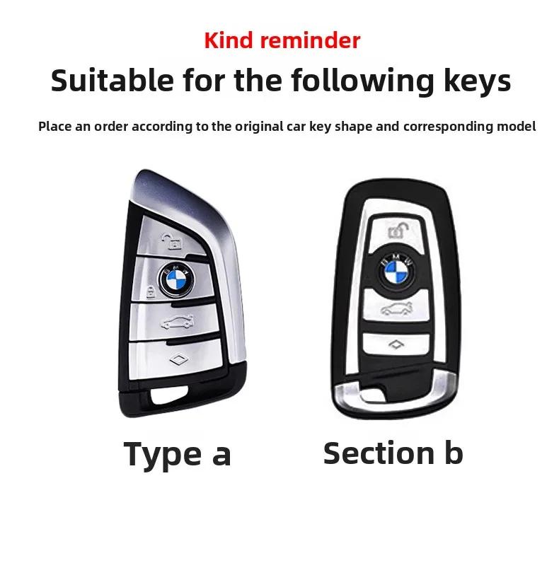 Car Key Case Cover for BMW X1 X3 X4 X5 F15 X6 F16 G30 7 Series G11 F48 F39 520 525 f30 118i 218i 320i Car Accessories cypd20 cwrt0
