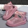 Girls' 2025 Winter Snow Boots - Thick Fleece, Waterproof, Warm Cotton Boots for Baby Girls