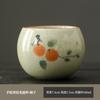 Hand-Painted Ge Kiln Underglaze Color Teacup, A Single High-End Chinese-Style Open Piece, A Ceramic Master Cup Gift