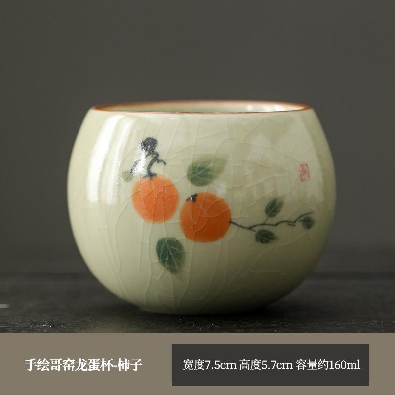Hand-Painted Ge Kiln Underglaze Color Teacup, A Single High-End Chinese-Style Open Piece, A Ceramic Master Cup Gift