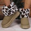 Women Snow Boots Leopard Print  Winter Leopard Print New Platform Anti Slip Warm Comfort Thick Soled Plush Snow Ankle Boots