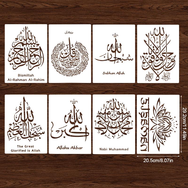 Islam Roteiro Árabe Estêncils DIY Pintura de Parede Scrapbook Relevo Álbum Papel Cartão Modelo Decoração Ramadan Eid Mubarak Bismillah