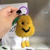 Fur Pendant New Womens Mink Hair Pear Keychain Pendant Car Decoration Accessories Plush Doll Book Bag Pendant