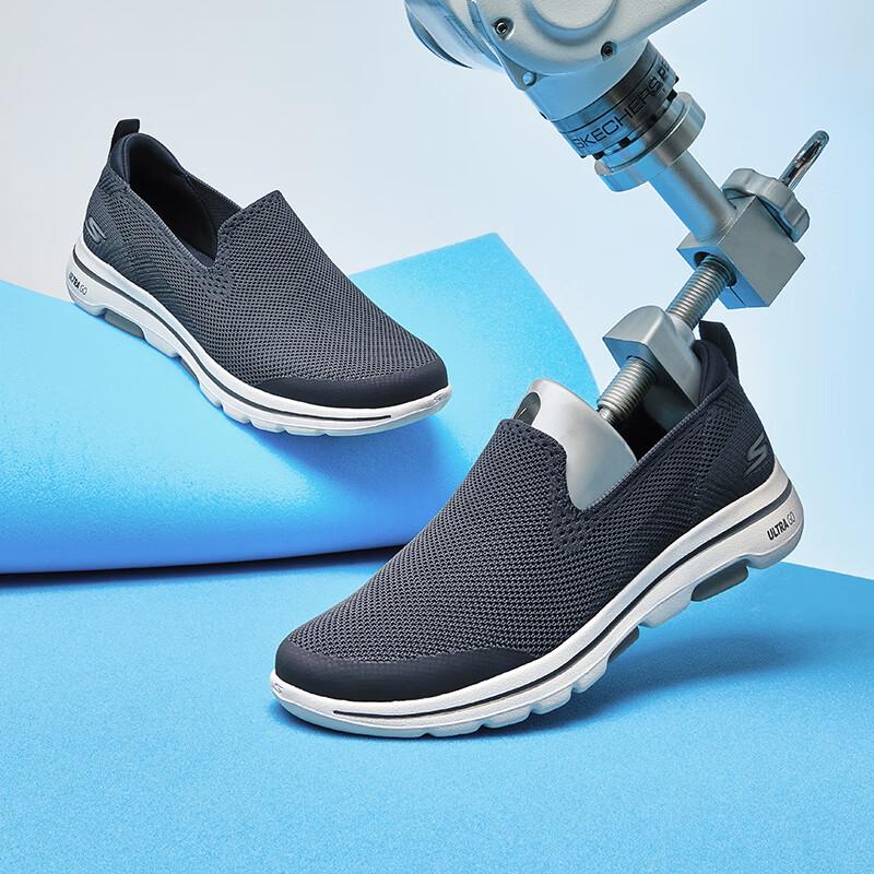 Skechers Men's Lightweight Mesh Slip-On Walking Shoes