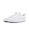 Nike Court Borough Breathable Low top Skateboard Shoes Unisex Light Blue Yellow FV8120-141(TeamL-)