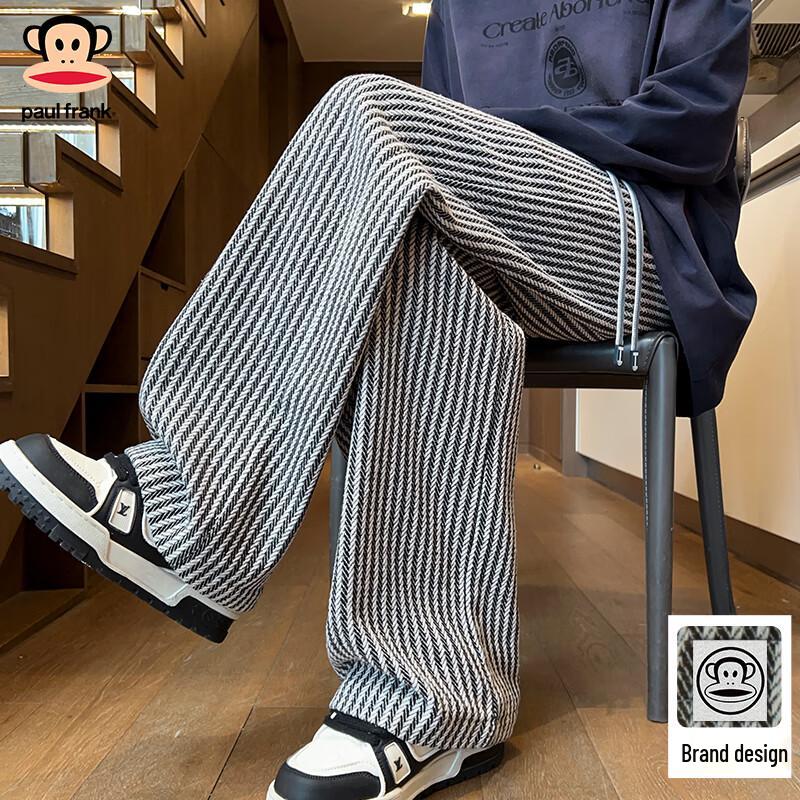 

Paul Frank Men s Loose Straight-Leg Casual Pants 2XL