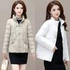 Down cotton-padded clothes women's stand-up collar short embroidered new cotton-padded jackets loose warm thick coats