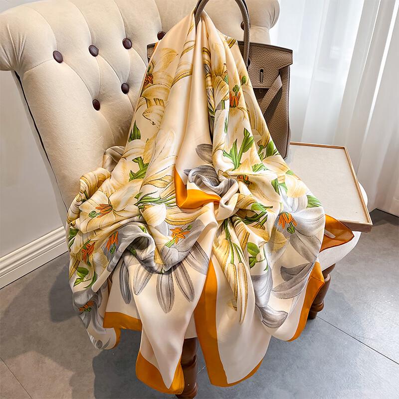 Hang Sifu Women's Decorative Scarf & Shawl Gift Set