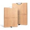 Yuehuo Standing Bamboo Cutting Board