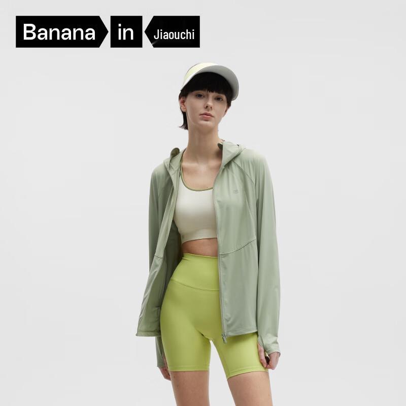 Женская куртка Bananain Cool Skin 303UV Pro для защиты от солнца L