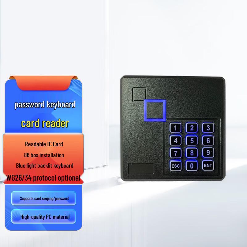 YUELIGPIN Waterproof Access Control Keypad Card Reader