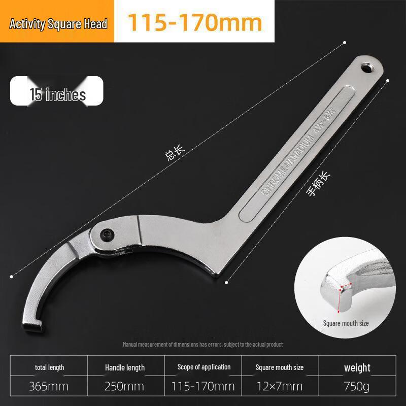 Licheng Multi-function Adjustable Hook Spanner