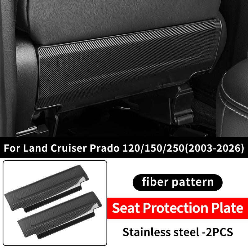 lqbn4 For Toyota120 150 250 Land Cruiser Prado 2003-2025 Stainless Steel Seat protection pad LC120 LC150 LC250 Interior Accessories