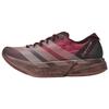 adidas Y-3 Adios Pro 4 Night Red Warm Clay Active Maroon Unisex Sneakers KI7791