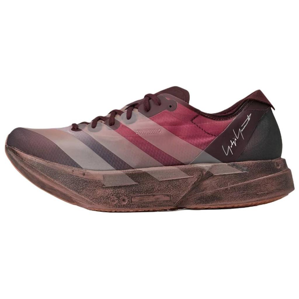 adidas Y-3 Adios Pro 4 Night Red Warm Clay Active Maroon Unisex Sneakers KI7791