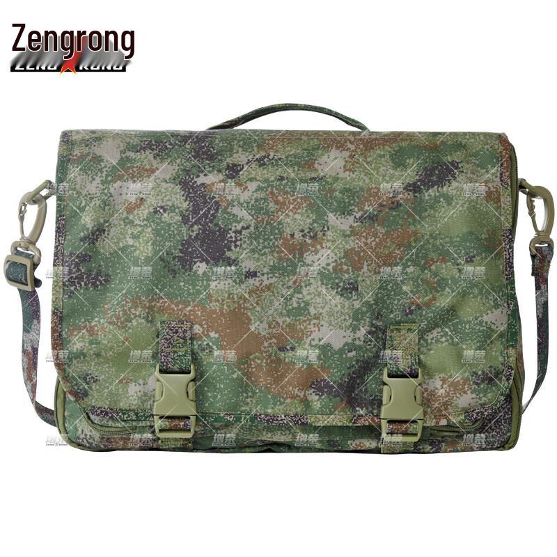 

Zengrong Tactical Command Operations Bag