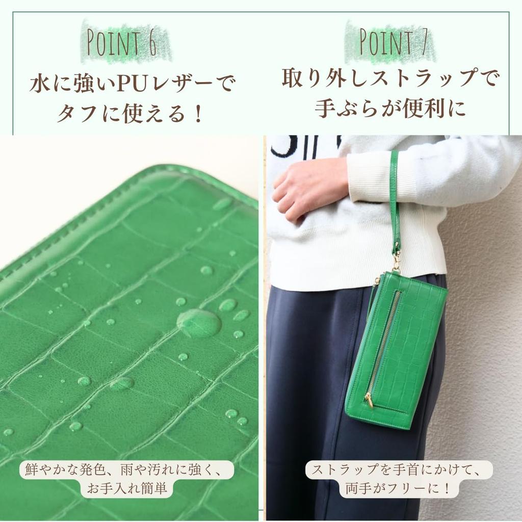 World Closet Women's Long Wallet, "Wind Era" Colored Pencil Wallet, L-Shaped Zipper, Holds 24 Cards, Large Capacity, Crocodile Embossed Enamel, with