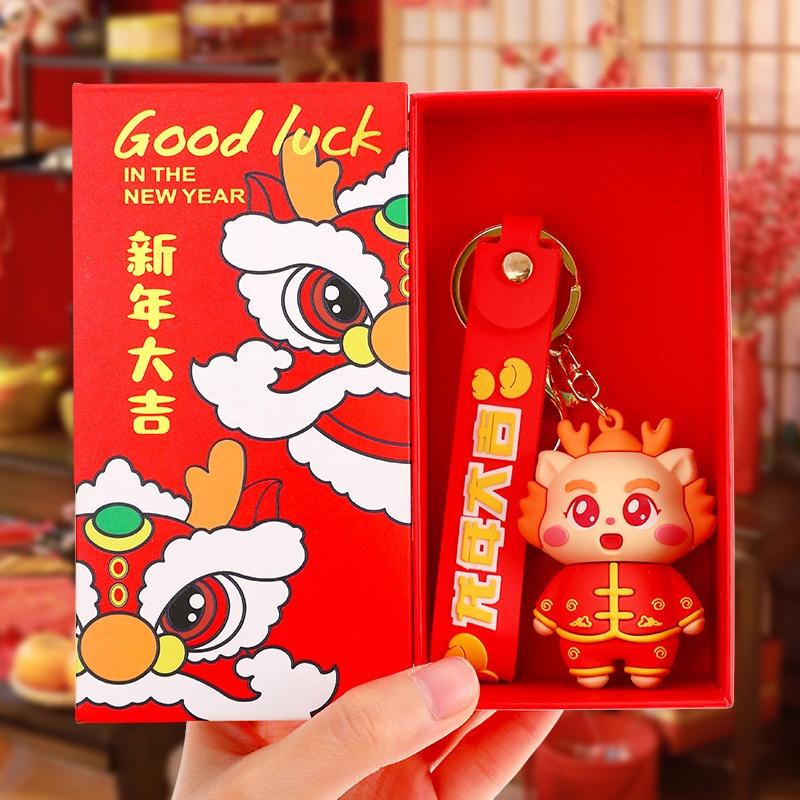 Creative Cartoon Dragon Keychain Gift Set For Couples Pvc Material Ideal For Birthdays Graduations And More