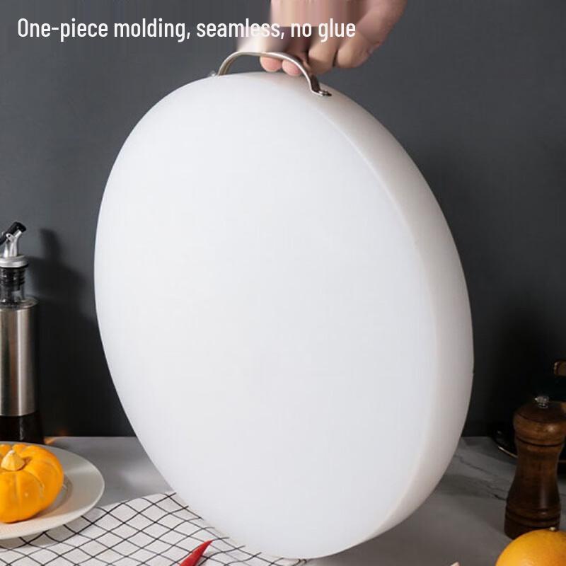 Thickened Round PE Plastic Anti-Bacterial Cutting Board
