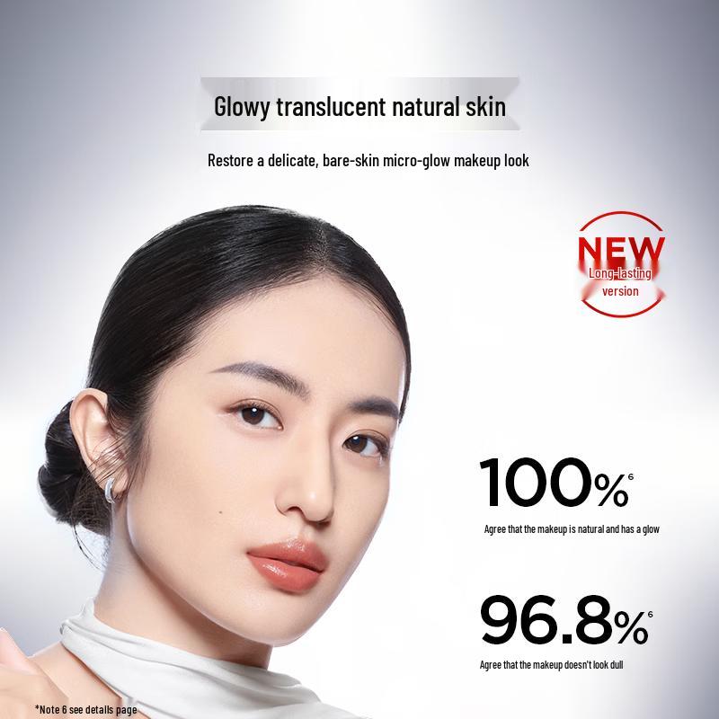 PERFECT DIARY Bio-Filament Hydrating Serum Foundation