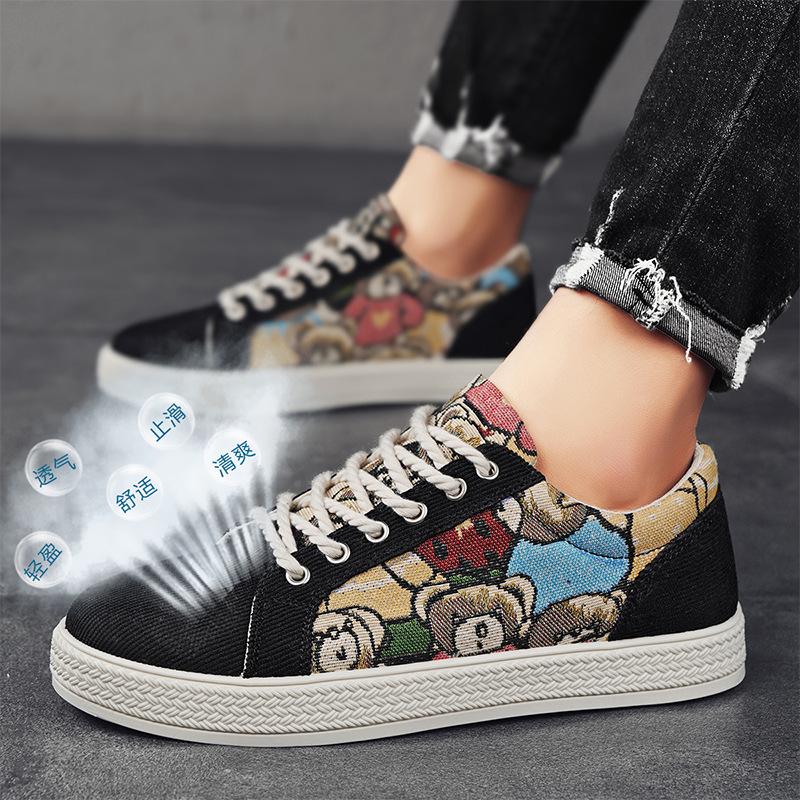 

МОДНАЯ ОБУВЬ, мужские дышащие спортивные кроссовки, спортивные кроссовки для бега, уличные женские теннисные кроссовки для тренажерного зала 39