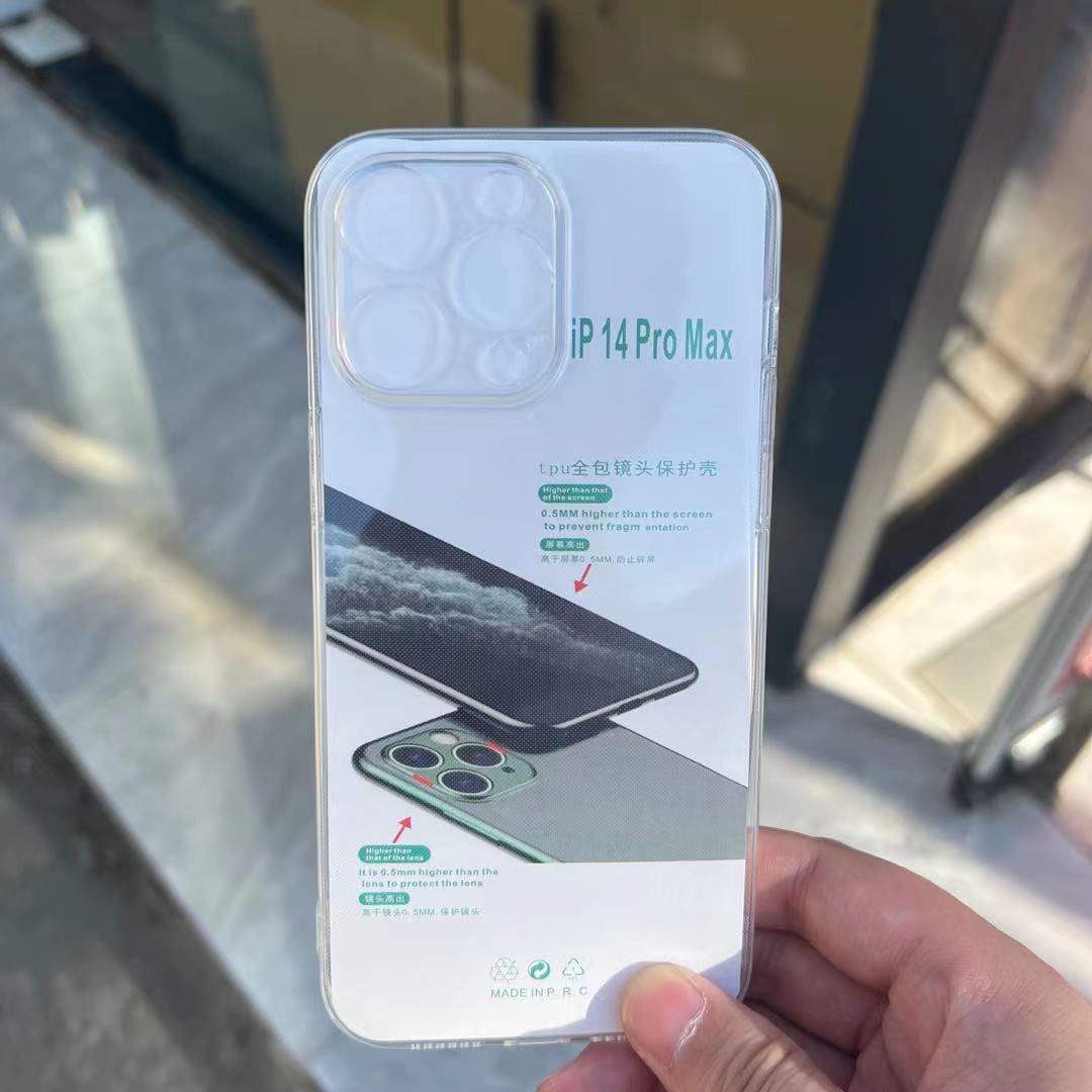 

Прозрачный материал TPU, подходящий для Apple 16PRO Anti-fall 13, чехол для мобильного телефона Iphone15/14, мягкий чехол для мобильного телефона 11 Apple 11promax (6.5 inch)