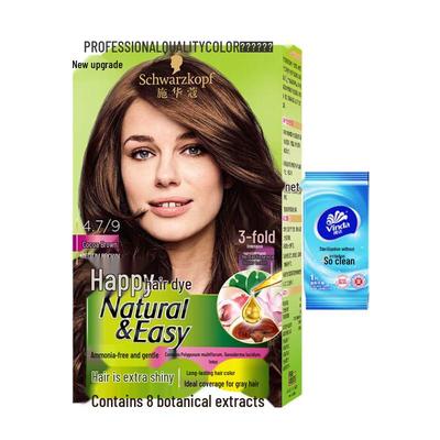 Schwarzkopf Yiran Hårfarvecreme