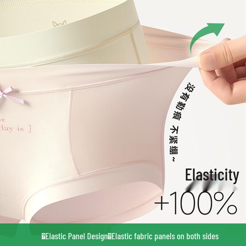 Mao Ren Women's 100% Cotton Antibacterial Briefs