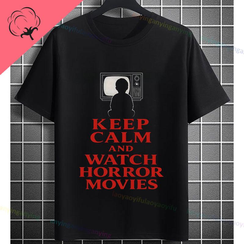 Retro Lets Watch Horror Movies Design Halloween Movie Lovers Graphic Tshirt Short Sleeve 100cotton Originality Casual Tshirt