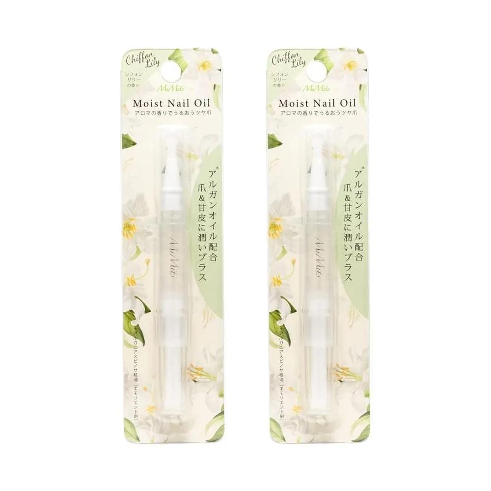 Mimits Moist Nail Oil Chiffon Lily Scent 2ml x 2 Nail Care