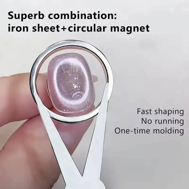 Hollow Cat Eye Magnet for Gel Nail Polish Ring Nail Art Magnet Set French Magnetic Auxiliary Tool DIY Manicure Magnetic Tool2026