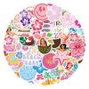 60 Summer Coconut Girl Waterproof Graffiti Stickers for Suitcases, Notebooks, Phones & Scooters