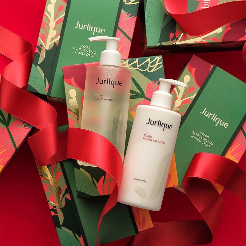 Jurlique Rose Hand Care Gift Set