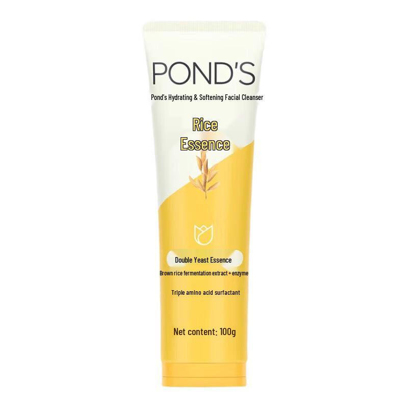 POND S Увлажняющее и нежное средство для умывания лица
