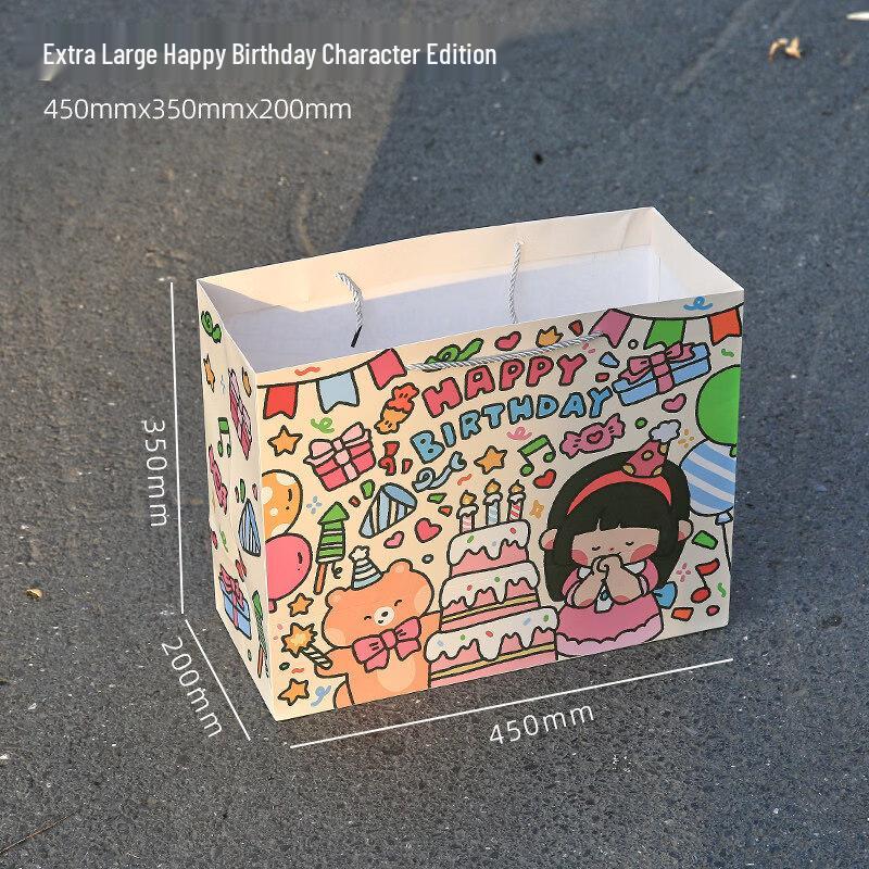 ZISIZ Happy Birthday Graffiti Gift Bag