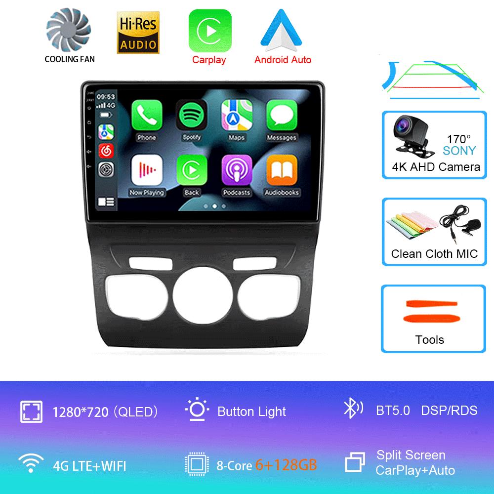 Car Radio Android 14 Carplay DSP WIF+4G GPS Multimedia Player For Citroen C4 C4L DS4 2013 2014 2015 2016 2017 Stereo 360 Camera
