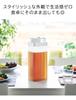 Yamazaki White Water Pitcher of Can Be Laid On Its Side and Poured Tower X X Dishwasher Can Be Placed Horizontally or Fits In the Door Drink 10029 X 2